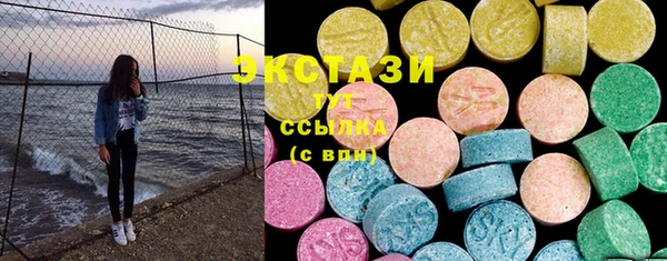 mdma Новодвинск